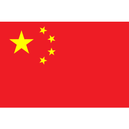 Spain Flag